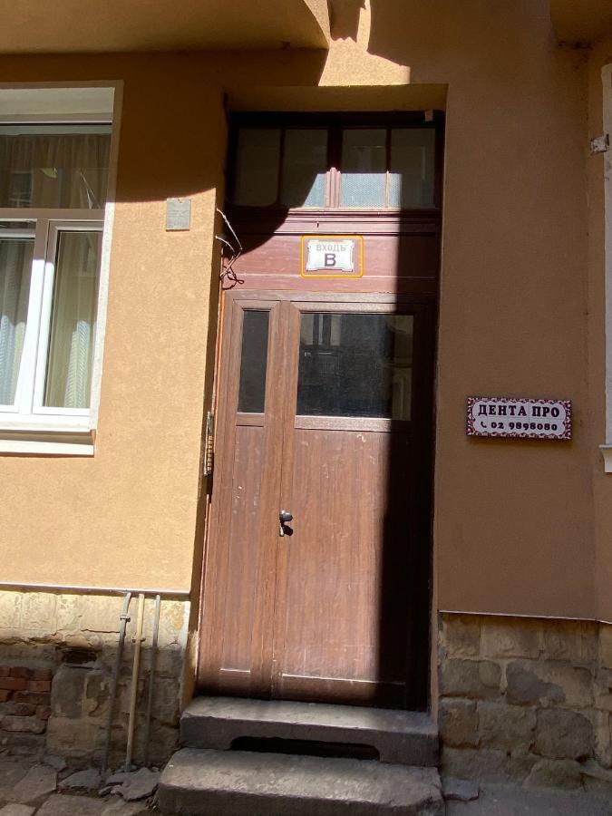 Cozy Apartment In Downtown Sofia - Tsar Samuil Street Sófia Exterior foto